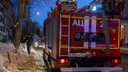 В Ленинском районе загорелась квартира: двое пострадавших в крайне тяжёлом состоянии