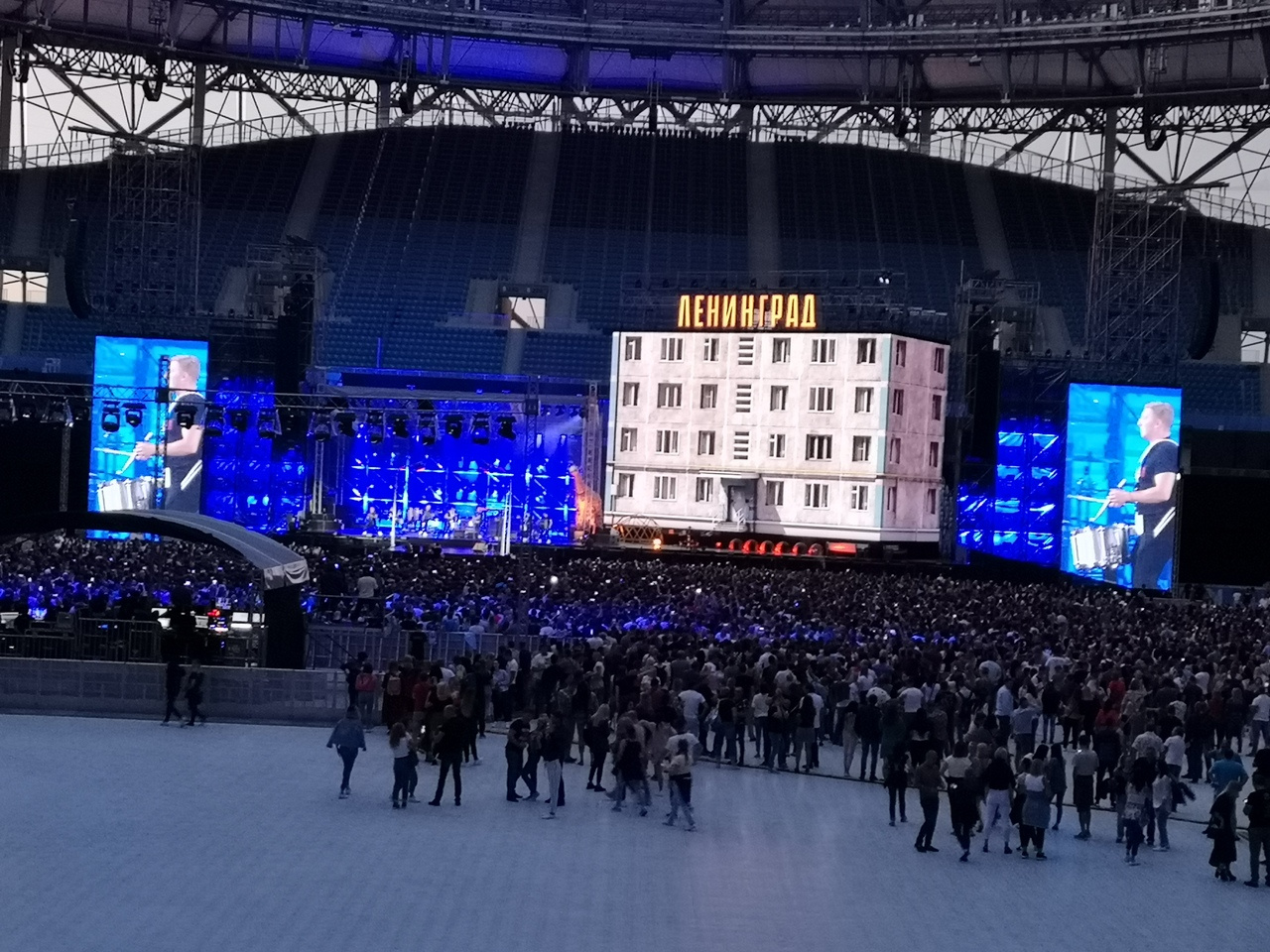 Шоу началось! Шоу началось!
