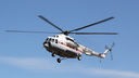 В Курганскую область из Екатеринбурга прибыл вертолет МЧС России