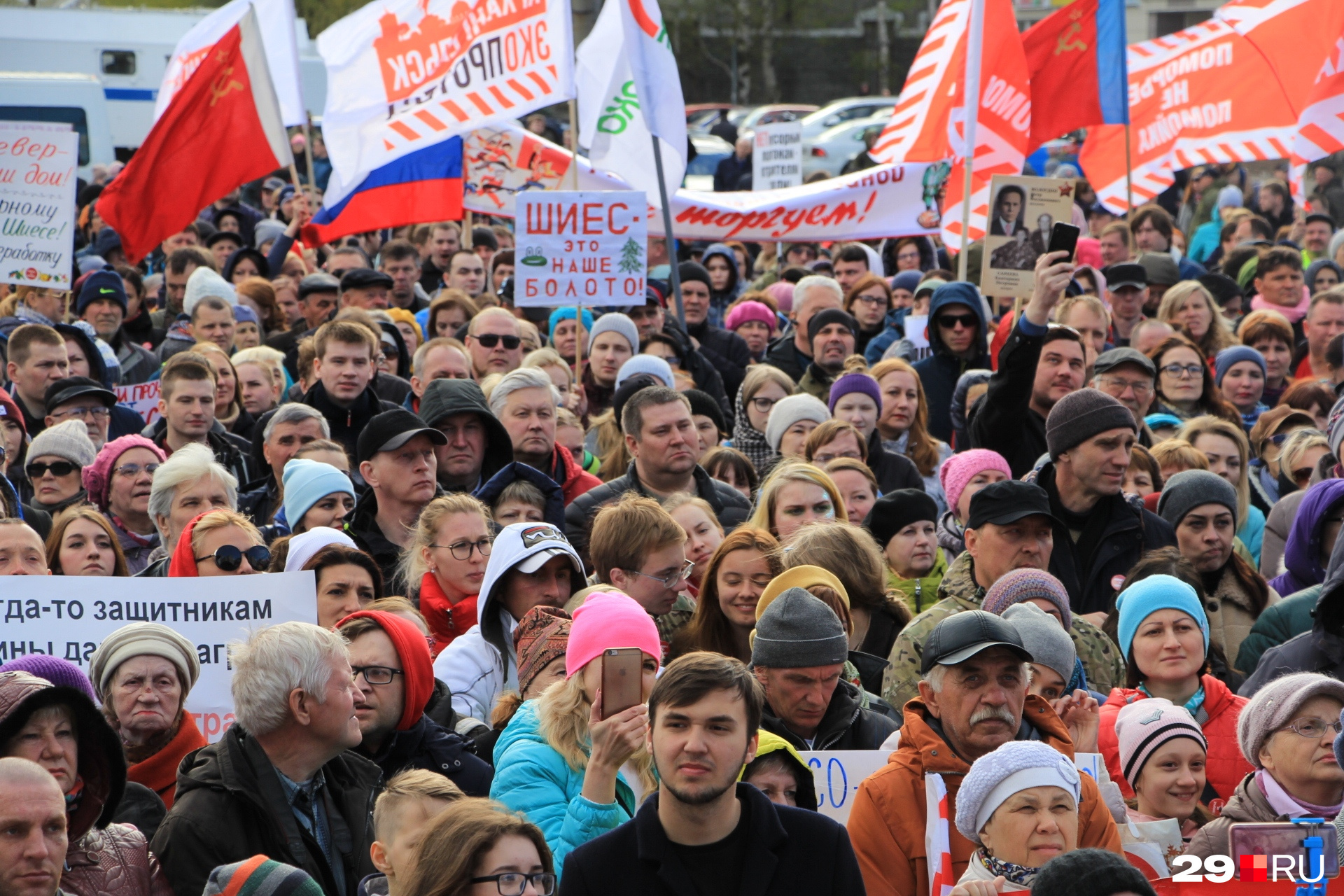 Вновь собираться. Фото с митингов за Шиес. 20 Июня Шиес. Встреча северян у большого театра видео 2015.