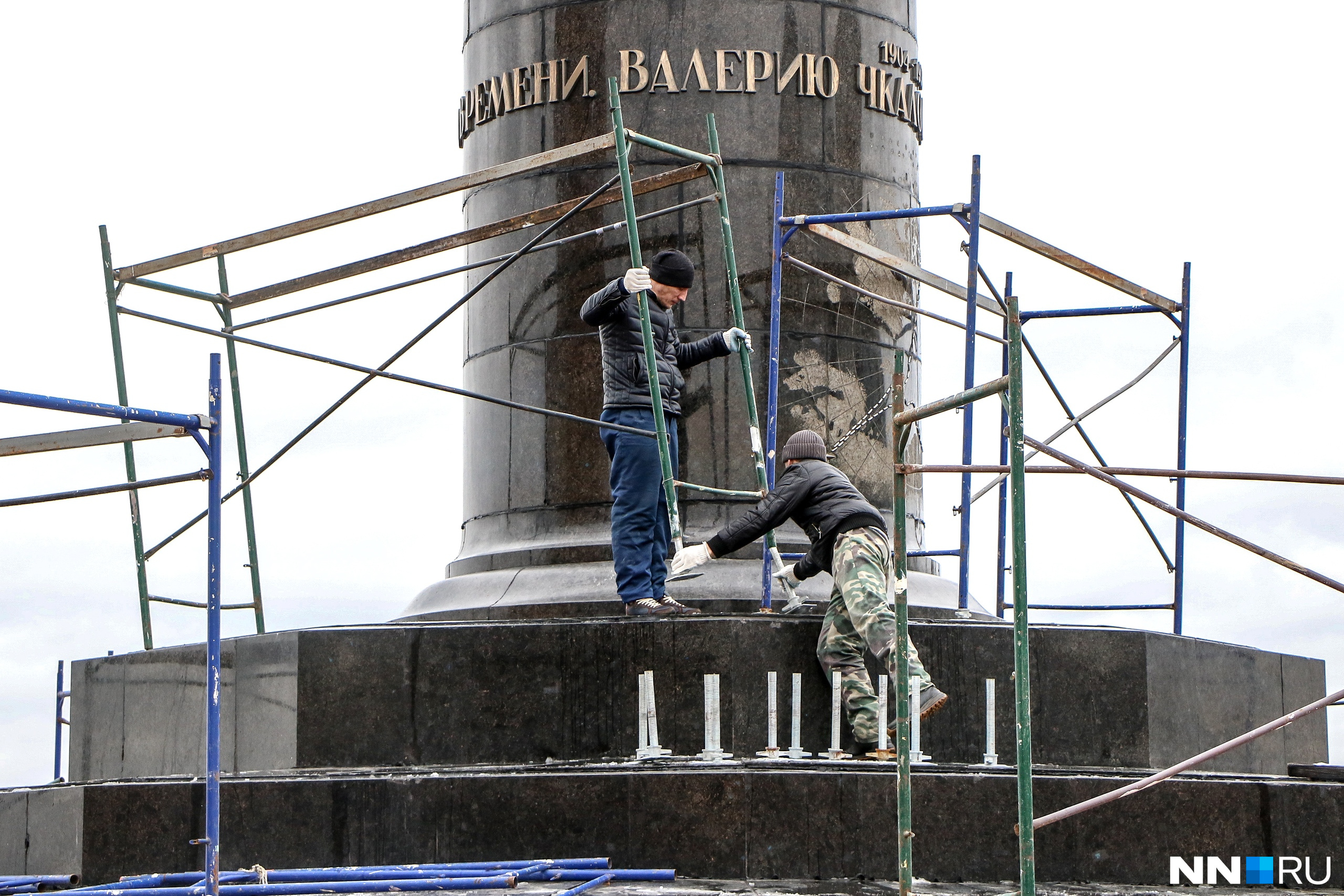 Памятник чкалову в нижнем новгороде фото