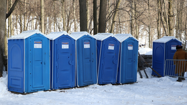 259 уличных туалетов установят в Нижнем Новгороде в дни ЧМ-2018