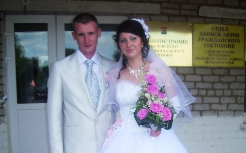 В браке Оксана и Дмитрий были уже десять лет
