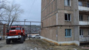 Вылетели окна, квартира загорелась: в пятиэтажке на Южном Урале произошёл взрыв из-за утечки газа