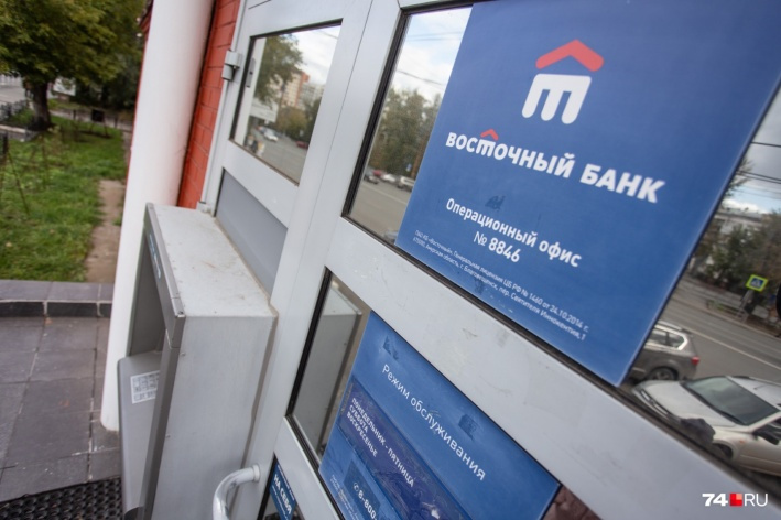 По словам Татьяны Алчиновой, банк не торопится пересчитывать ее долг По словам Татьяны Алчиновой, банк не торопится пересчитывать ее долг