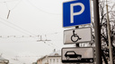 Власти Ярославля разрешили застройщикам забить на парковки: почему они это сделали
