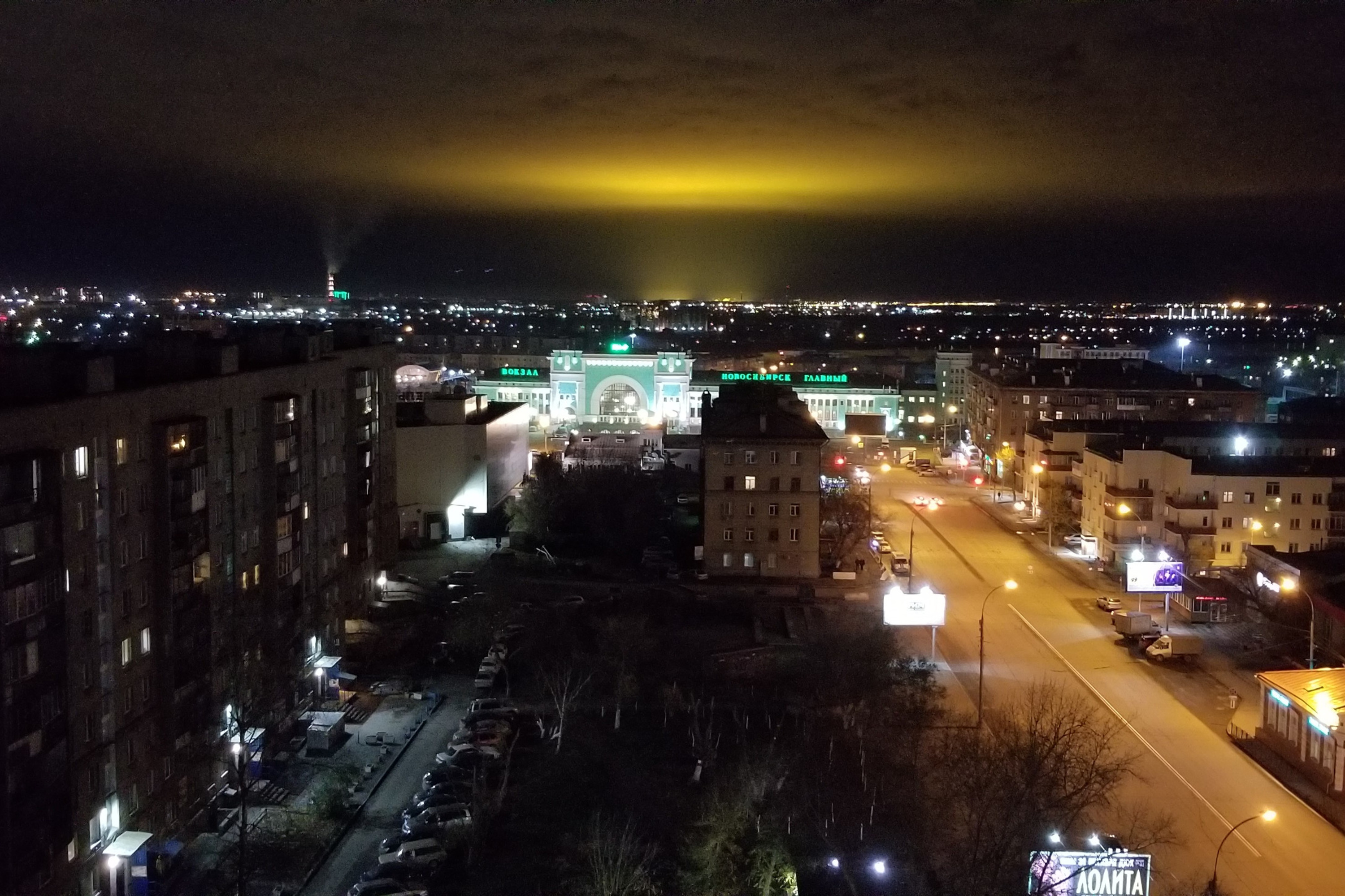 Ночное свечение в Новосибирске