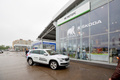     ŠKODA   – ŠKODA KODIAQ – !