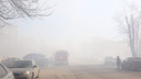 В Ярославле из-за пожара улицу затянуло дымом: где ехать осторожно
