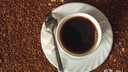 С днем рождения, любимый: топ самых интересных фактов о растворимом кофе