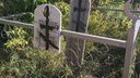В Кинельском районе вандалы осквернили кладбище