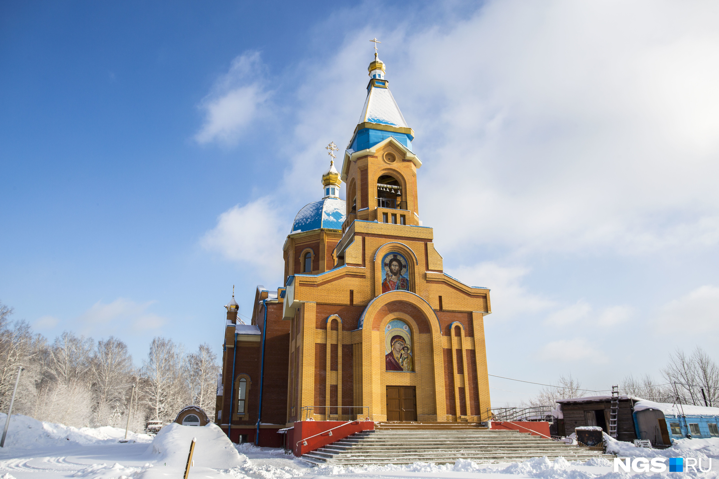 Новосибирск первомайский район фотографии