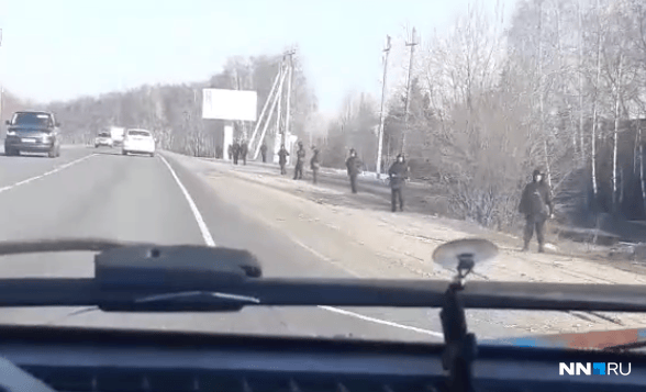 Оцепление вдоль дороги Оцепление вдоль дороги