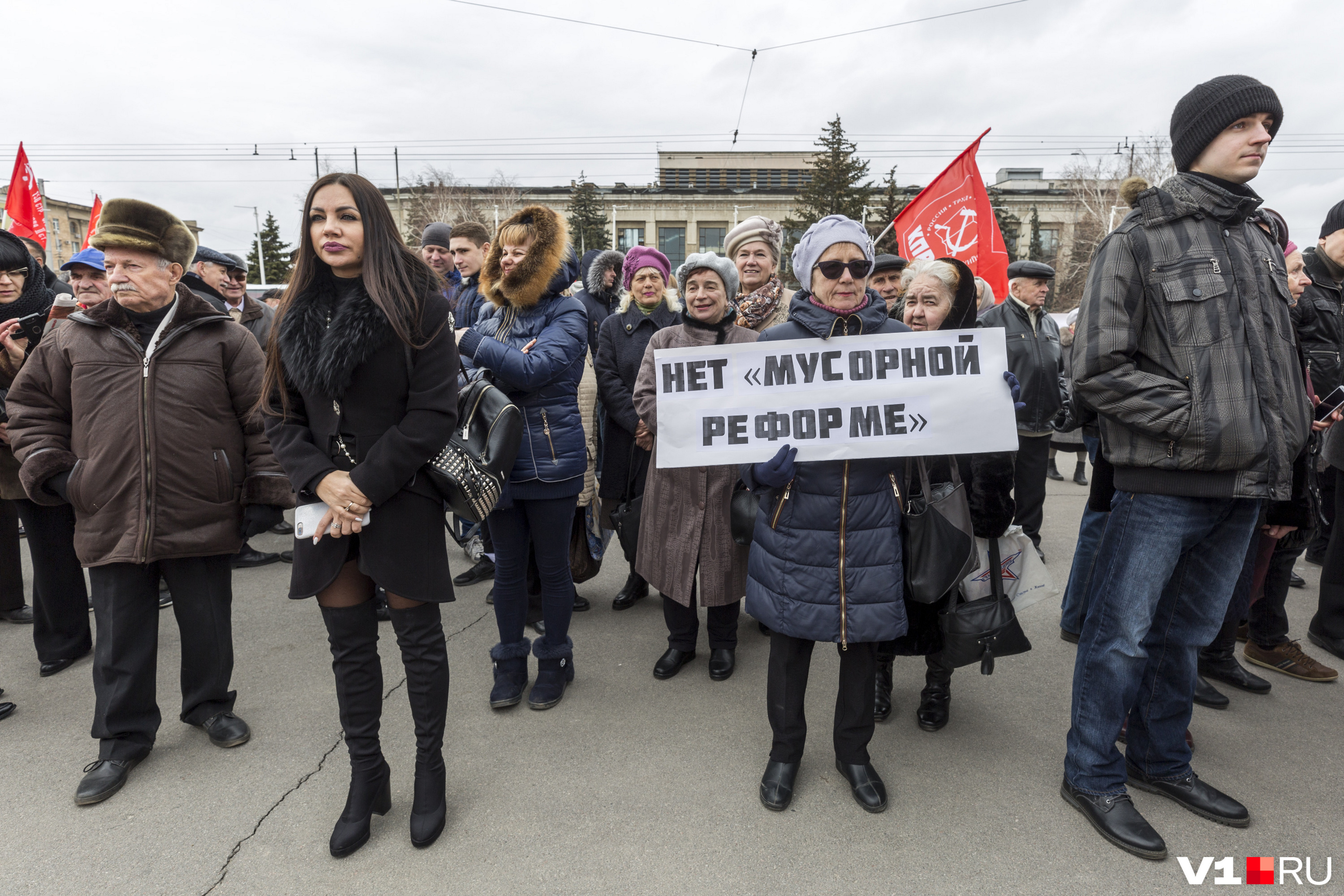 То, что волгоградская коммуналка и мусор попали в руки капиталистов беспокоит горожан самого разного возраста То, что волгоградская коммуналка и мусор попали в руки капиталистов беспокоит горожан самого разного возраста