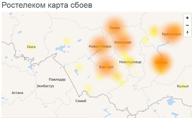 Сбои карта. Ростелеком карта сбоев Новосибирск.