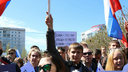 В Архангельской области готовятся митинги против повышения пенсионного возраста
