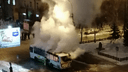 В Железнодорожном районе загорелся автобус