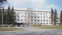 Математическому центру в Академгородке дадут грант на 80 миллионов рублей