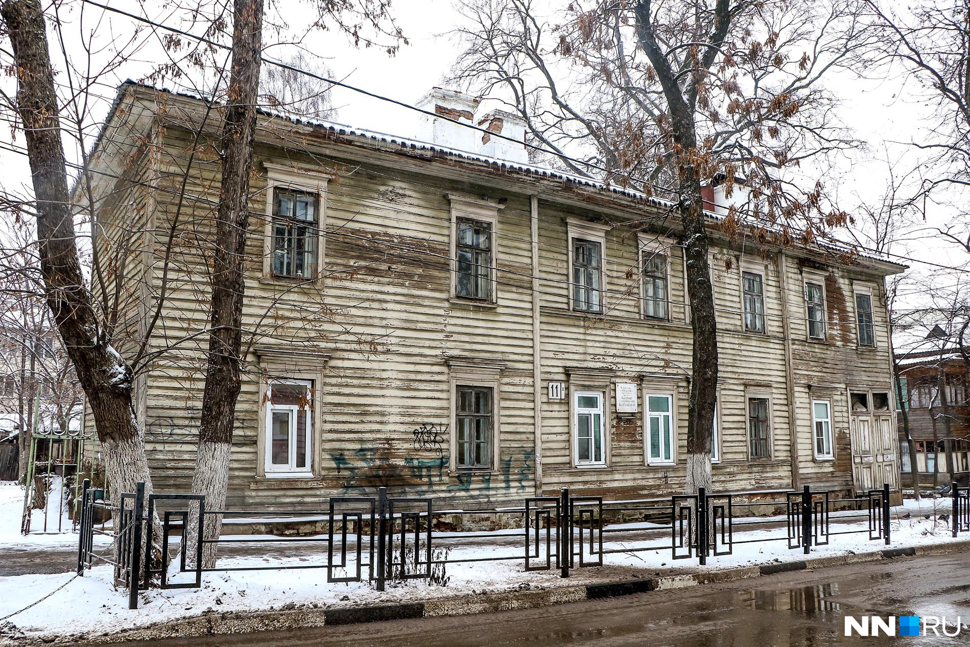 В этом доме несколько лет жил Владимир Короленко В этом доме несколько лет жил Владимир Короленко