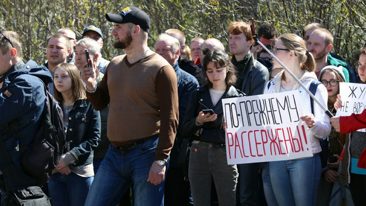 Против роста цен на проезд: сторонники Навального пригласили губернатора области на митинг