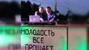 Кареты в розах и Азаров за DJ-пультом: как прошёл фестиваль цветов в Самаре