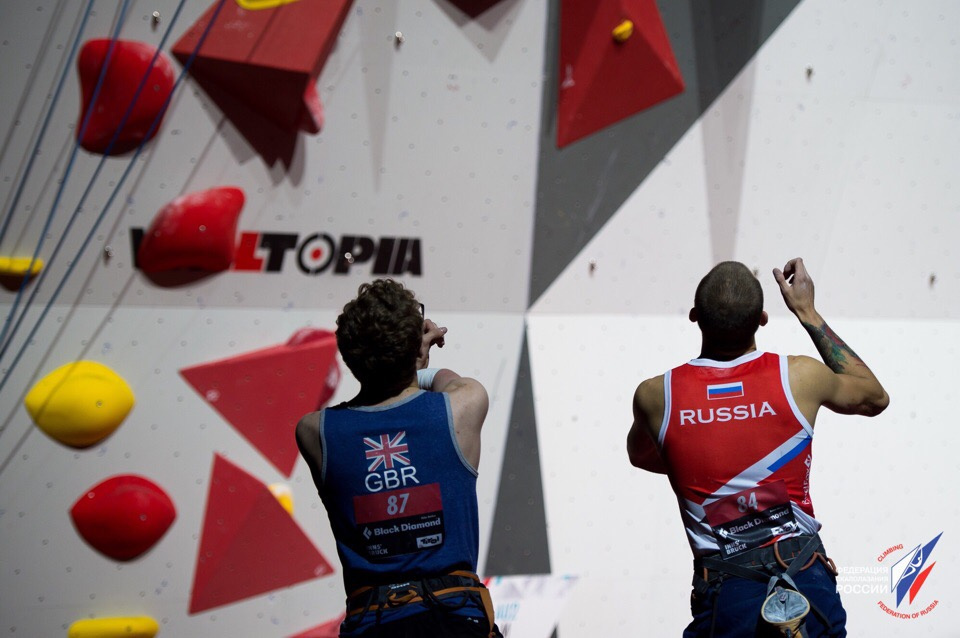 На мировом чемпионате Максим оказался третьим На мировом чемпионате Максим оказался третьим