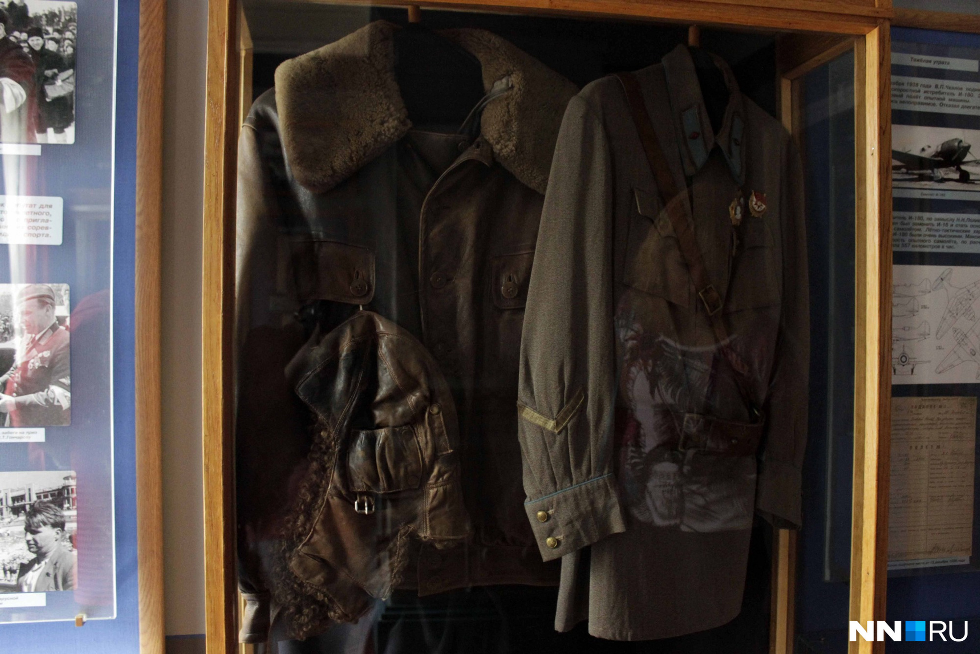 Одежда, в которой погиб летчик, передана музею из Боткинской больницы