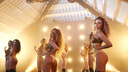 Сексуальные девушки в золотых боди станцевали тверк под песню Beyonce