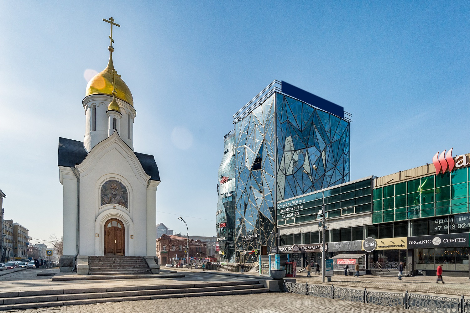 Новосибирск коммерческая. БЦ Айсберг Новосибирск. Ул красный проспект 17 в Новосибирске. Красный проспект 17 деловой центр Айсберг. Бизнес центр Айсберг на Красном проспекте 184 Новосибирск.