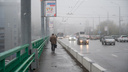 Держите дистанцию и отвлекитесь от смартфона: в Ростовской области обещают сильный туман