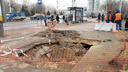 «Матрица поплыла»: асфальт ушел под землю на площади Чекистов в Волгограде