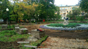 Заменят лавки, высадят деревья: в Перми начался ремонт сквера напротив парка Горького