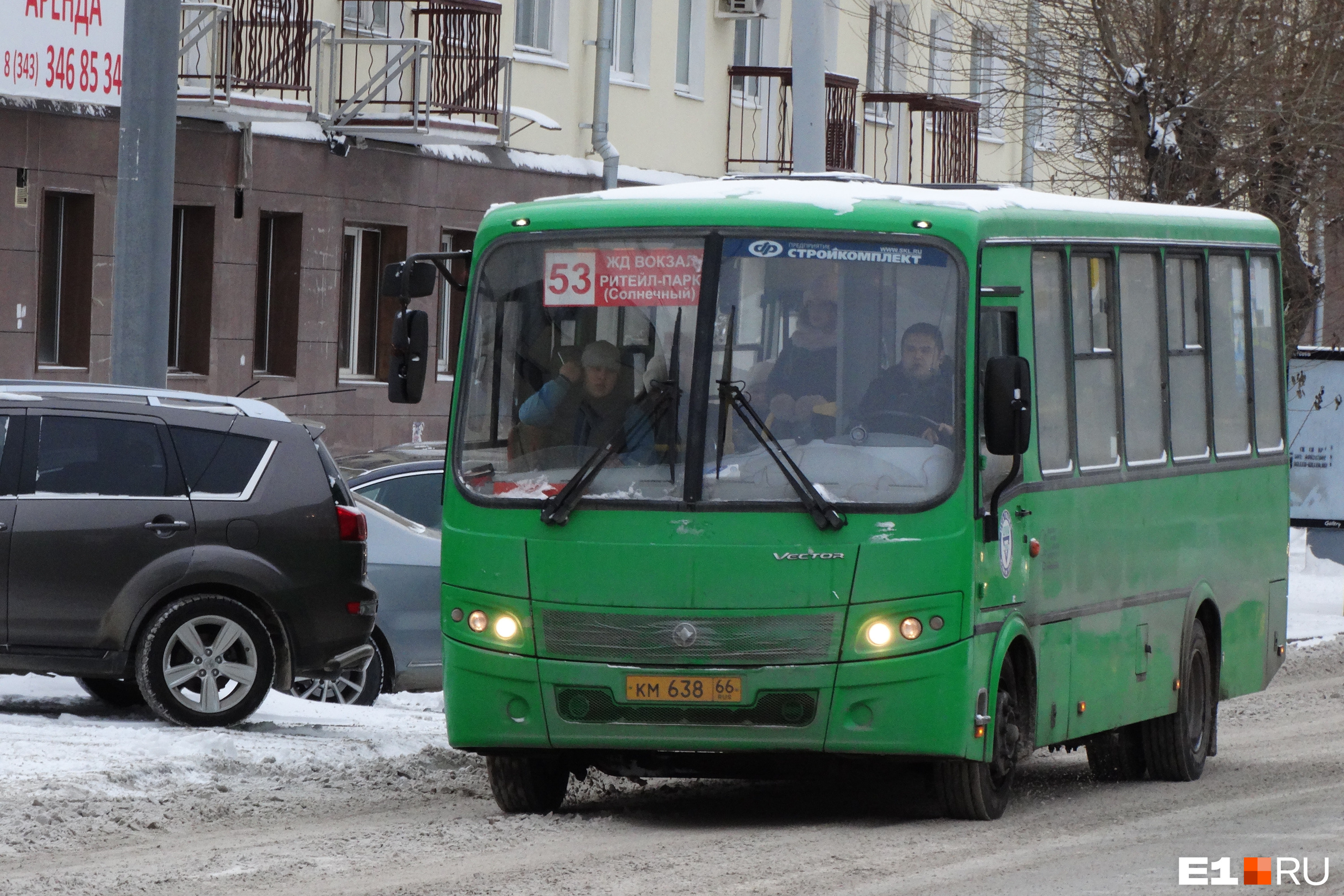 52 автобус екатеринбург остановки