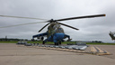 На новосибирскую авиабазу прилетели три новых вертолёта «Крокодил»