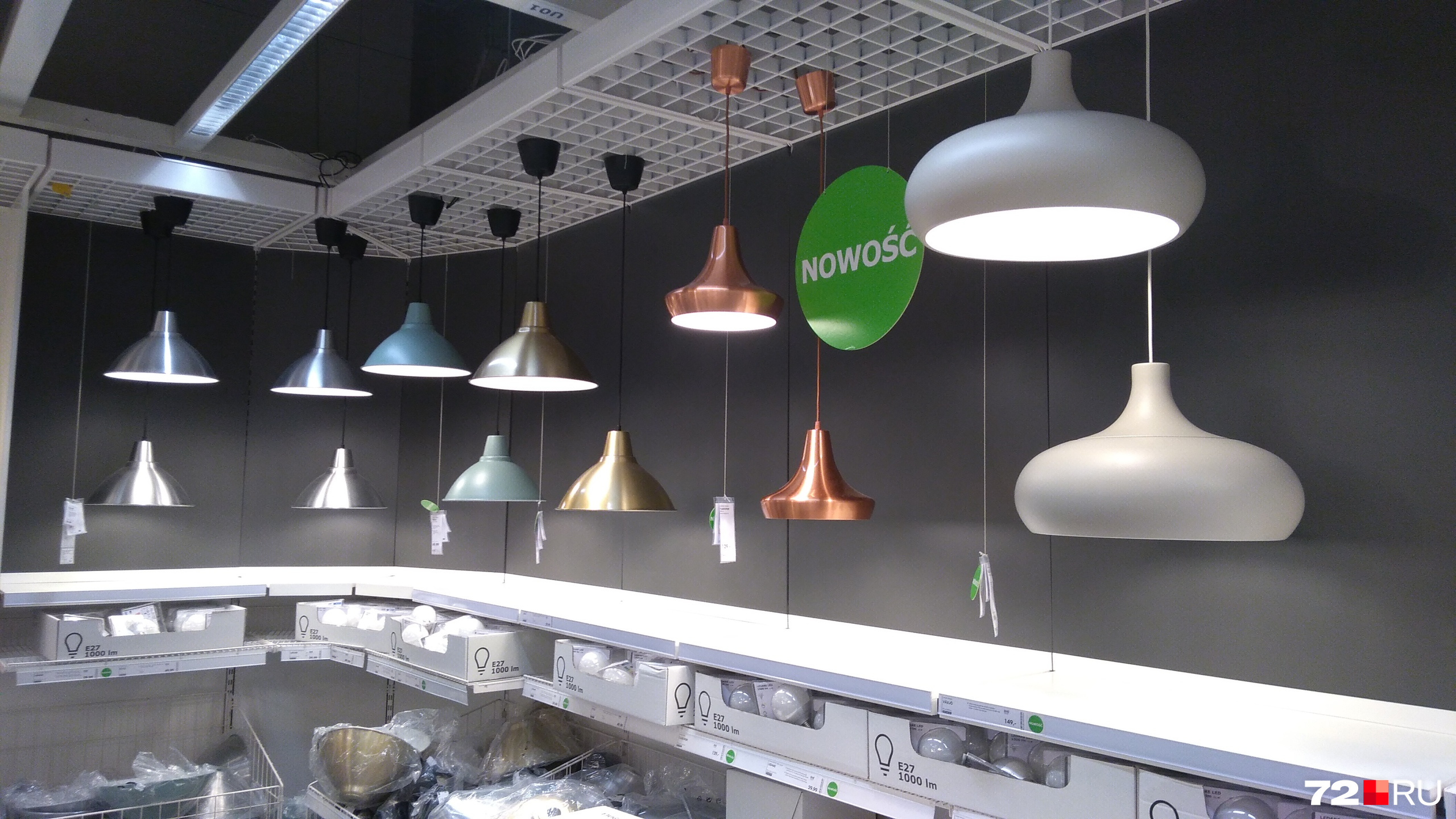 Покупаете ли что-либо в IKEA вы? Расскажите в комментариях, что выгодно покупать в этом магазине Покупаете ли что-либо в IKEA вы? Расскажите в комментариях, что выгодно покупать в этом магазине