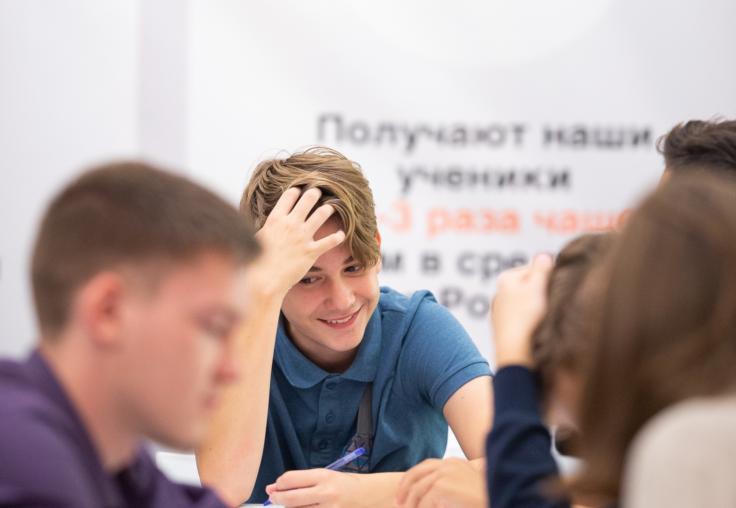 Школьник выбирает профессию. Картинки технопредпринимательство у школьников в России.