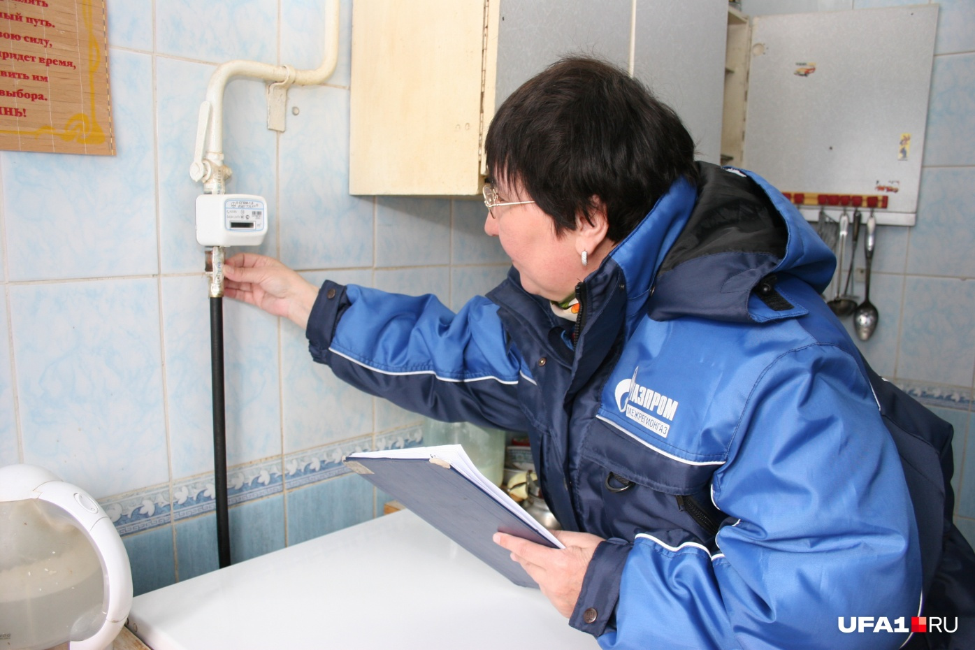 Ответы на популярные вопросы по ЖКХ: какие услуги нужно оплачивать ...