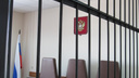 Год лишения свободы условно получил житель Альменевского района за насилие в отношении полицейского