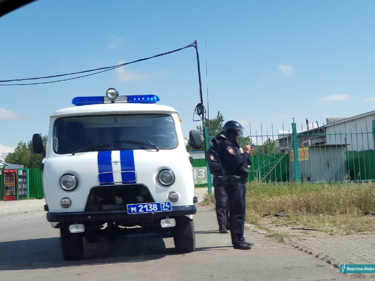 План перехват в челябинске сегодня