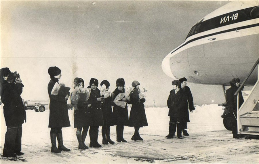 Встреча рейса Ил-18 из Ачинска