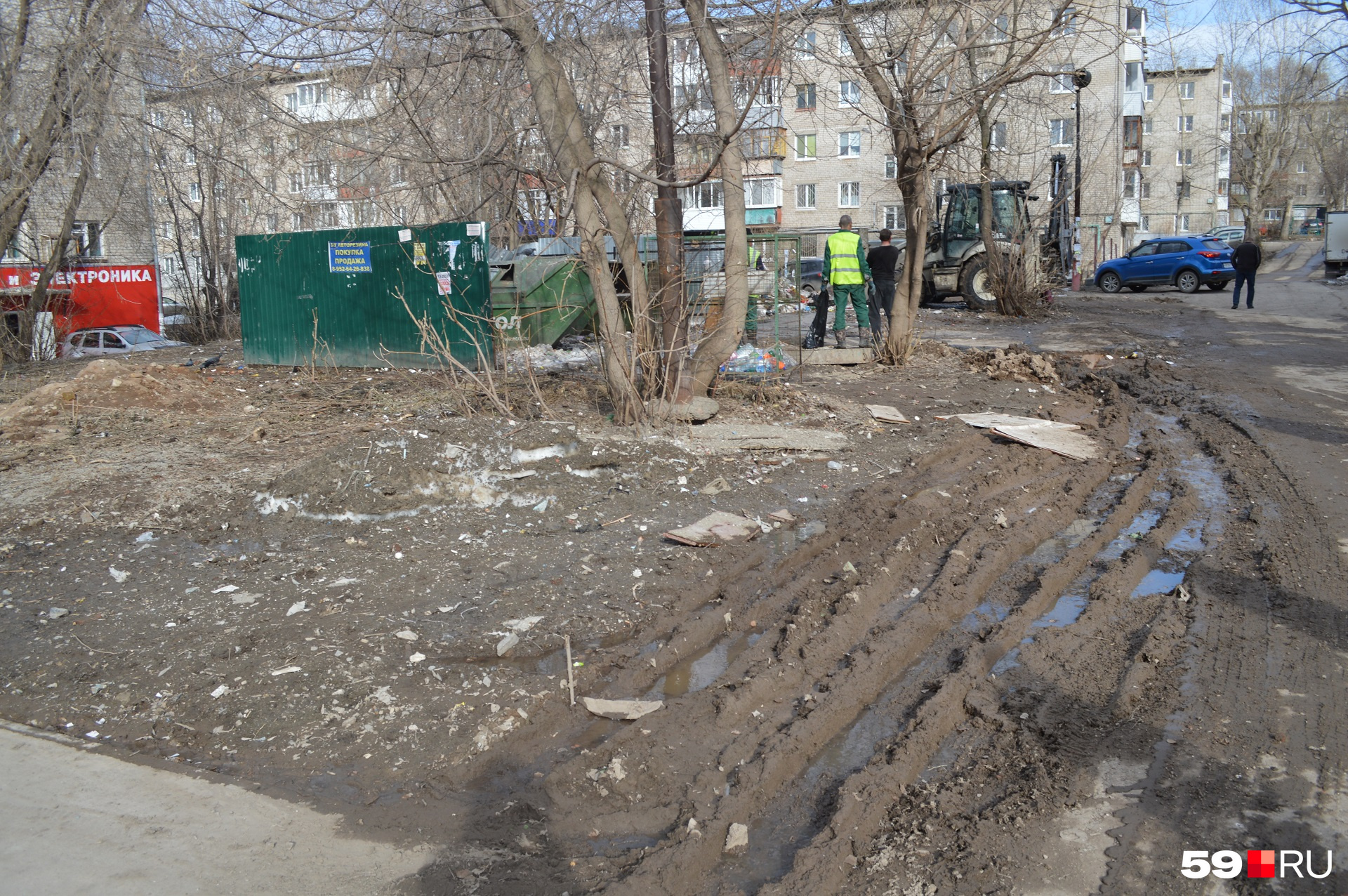 Такие вот ещё были неприятные моменты благоустройства Такие вот ещё были неприятные моменты благоустройства