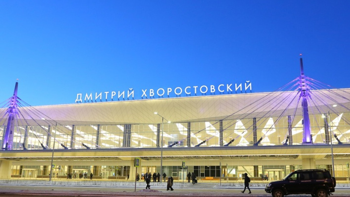 Выбрано новое имя для красноярского аэропорта