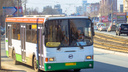 «Будьте чистоплотней и добавьте автобусов»: в Самаре изменили работу маршрута № 47