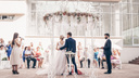 «Брака не будет!»: в Самарской области сократилось количество свадеб