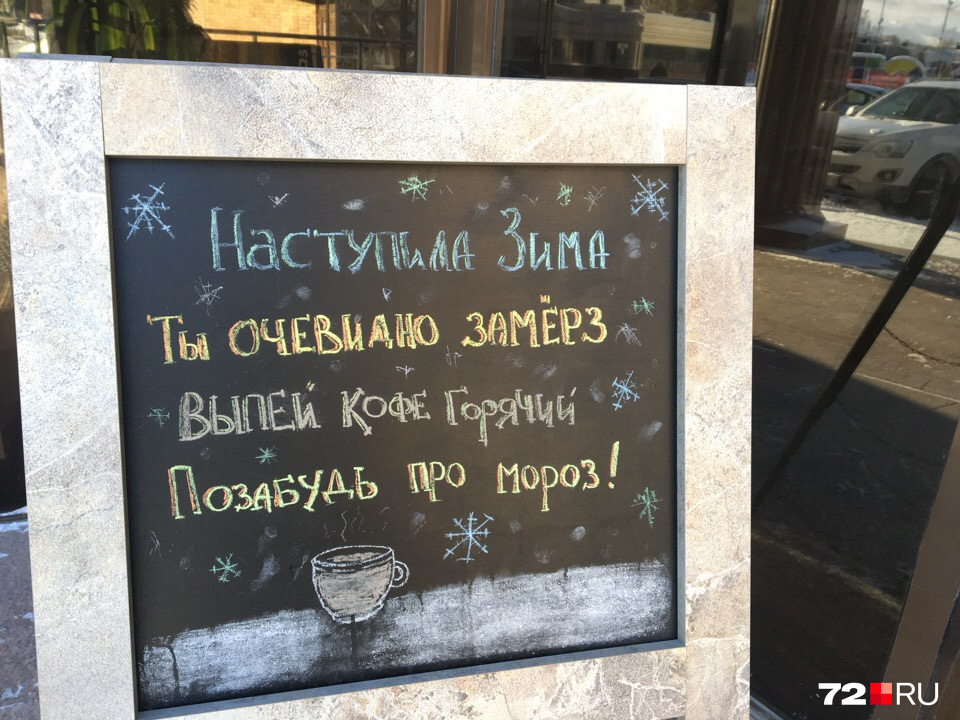 Да, знаков препинания тут нет. Попробуйте мысленно расставить нужные сами Да, знаков препинания тут нет. Попробуйте мысленно расставить нужные сами