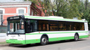 В Ярославской области будут ездить подержанные автобусы из Москвы