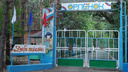 Детский лагерь в Ростовской области продадут по цене трехкомнатной квартиры