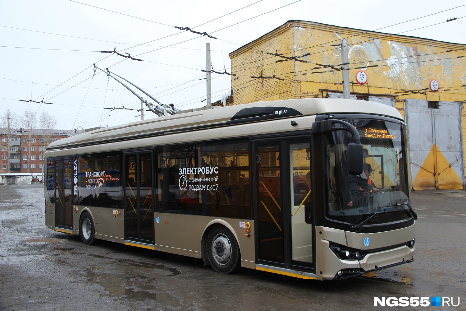Электробус в Омске ласково окрестили «Изабеллой»