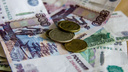 В России: правительство отправит в регионы 80 миллиардов для повышения зарплаты бюджетникам