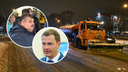 Обругал в спину: мэр Ярославля нелестно отозвался об уволенном Эдуарде Снежкове